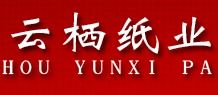 浙江紙業(yè)公司大全與辦公用品大數(shù)據(jù)——異合日用百貨網(wǎng)解讀