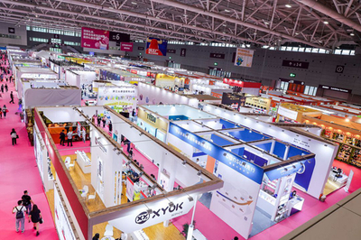 第29屆深圳禮品展暨1688源頭新廠貨商人節盛大開幕，日用百貨引領消費新風尚