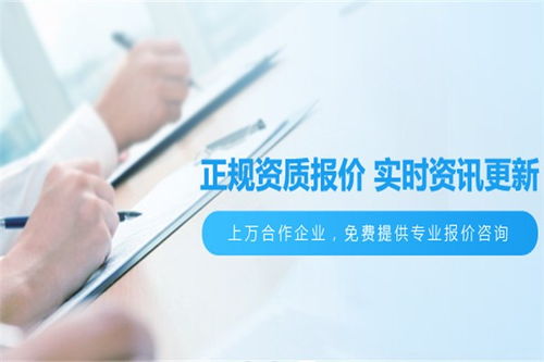吳川通信企業(yè)一站式服務(wù) 專業(yè)企業(yè)管理咨詢賦能企業(yè)數(shù)字化轉(zhuǎn)型