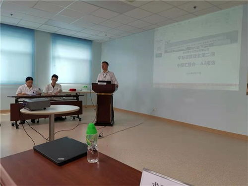 精益求精，驅(qū)動(dòng)未來(lái) 求正企業(yè)管理與廣東家電行業(yè)的精益生產(chǎn)管理咨詢之道