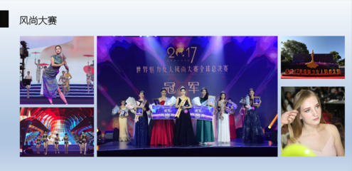 杭州性價(jià)比超高的活動(dòng)策劃 公關(guān)、舞美搭建與活動(dòng)執(zhí)行全攻略